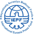 Beynəlxalq Avrasiya Mətbuat Fondu