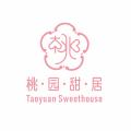 Taoyuan Sweethouse