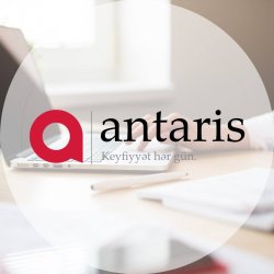 Antaris QSC