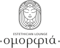 Omorfia Estheticians' Clinic