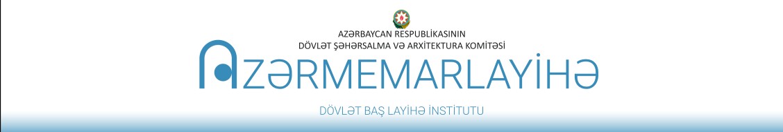 Azərmemarlayihə Dövlət Baş Layihə İnstitutu