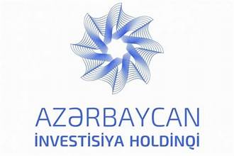Azərbaycan İnvestisiya Holdinqi